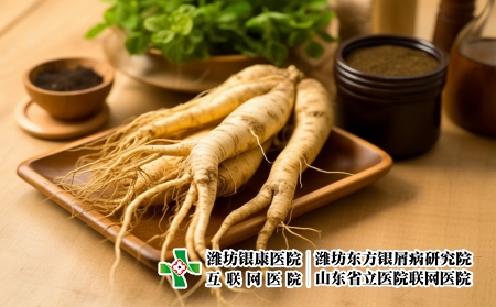 攝圖網_600215265_營養(yǎng)豐富的人參（企業(yè)商用）